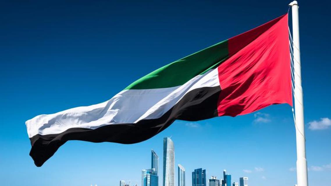 الإمارات