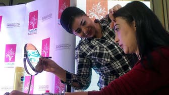 Women cancer patients learn makeup tips in new Egypt workshop