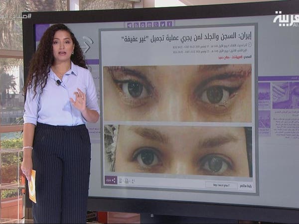 العربيةنت زواج آلاف الأطفال في مصر وتفاؤل بالمستقبل