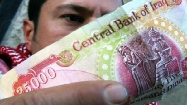 لا مزيد من العقوبات الأمريكية على البنوك العراقية