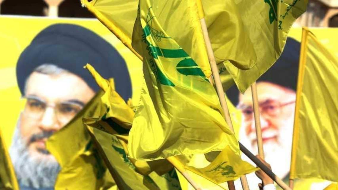 حزب الله
