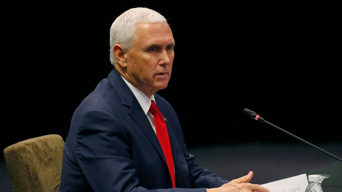 Pence. (AP)