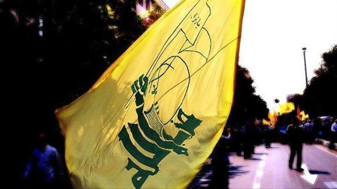 ميليشات حزب الله
