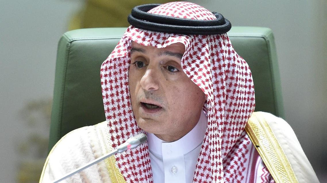 Saudi FM (AFP)