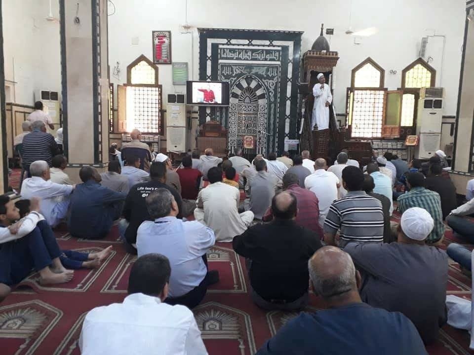 خطبة الجمعة
