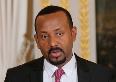 رئيس الوزراء الإثيوبي أبي أحمد