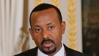 در پی اعلام وضعیت اضطراری ارتش اتیوپی نیروهای ذخیره را فراخواند