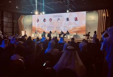 Dubai 1st world tolerance summit 2 (twitter)