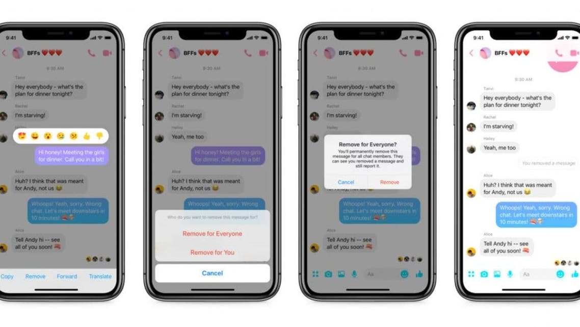Facebook-Messenger-unsend