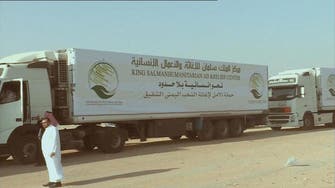 Arab Coalition continues to facilitate relief operations in Yemen