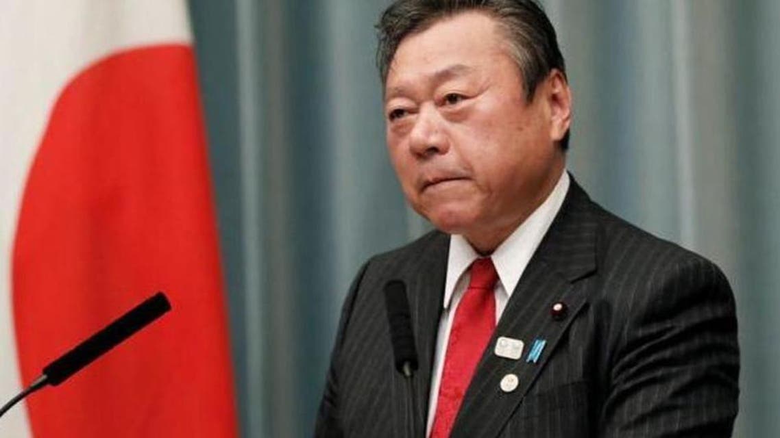 Minister fo cyber security for Japan