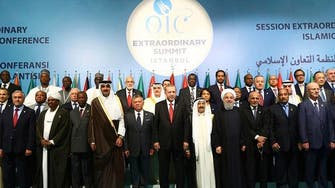 Transparency in Khashoggi investigations commended by OIC 