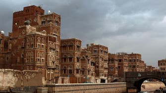 Houthis indulge in widespread cultural vandalism of Yemen’s most historic sites 