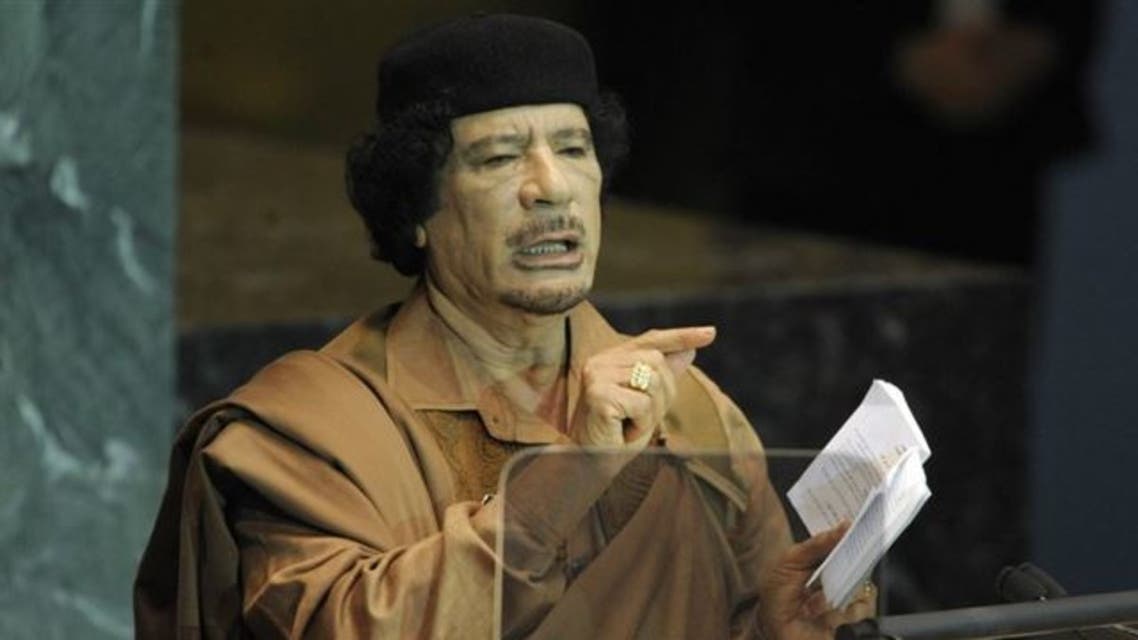 القذافي