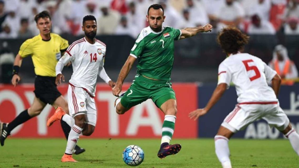 ميرام