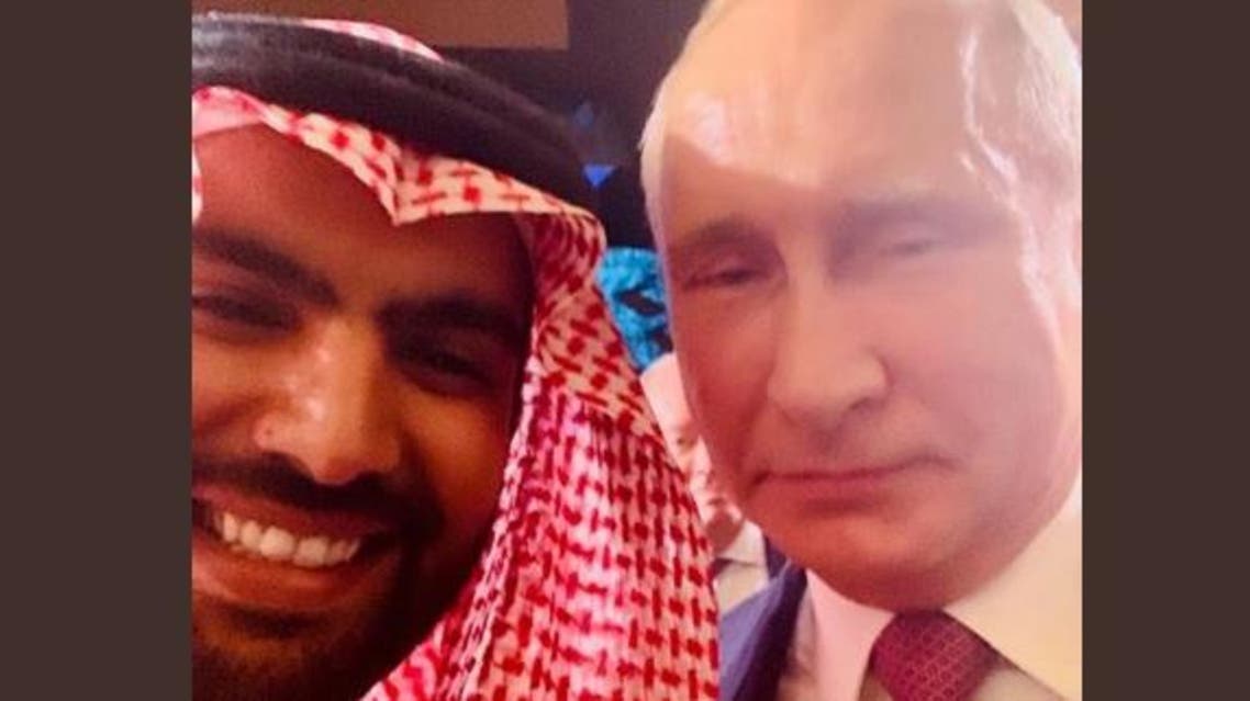 Prince Badr and President Putin (Twitter)