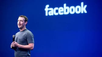 عاصفة جديدة بوجه مؤسس فيسبوك.. مطالبات بالاستقالة