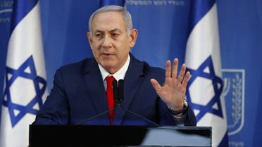Netanyahu TV speech (AFP)
