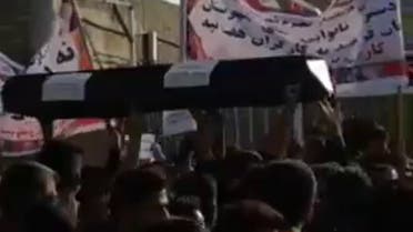  A Screen grab from a video tweeted by Iran Freedom on November 16, in Shush, southwest Iran Workers of the Haft Tappeh Sugarcane factory who have been protesting for 12 days. (Screen grab)
