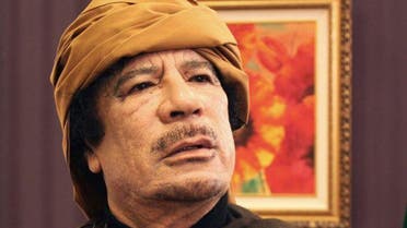 Qaddafi AFP