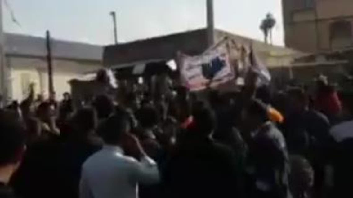 Iran protest sugar factor (Screen grab)