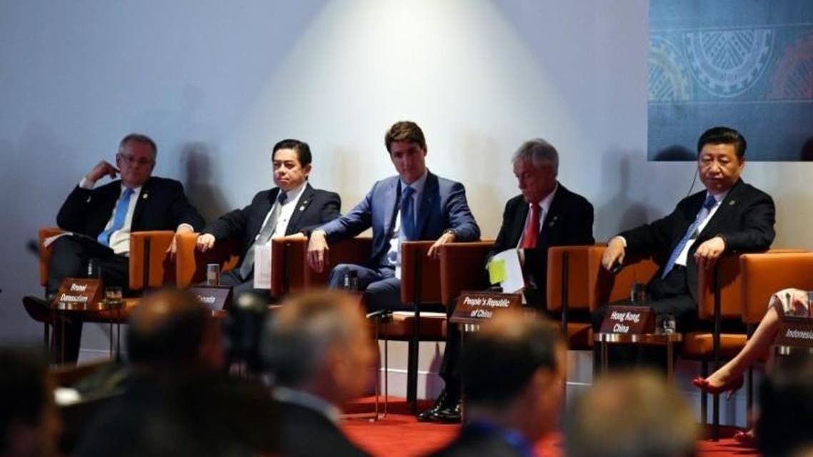 APEC
