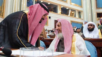 Saudi King Salman: We directed Crown Prince to prepare the future generation