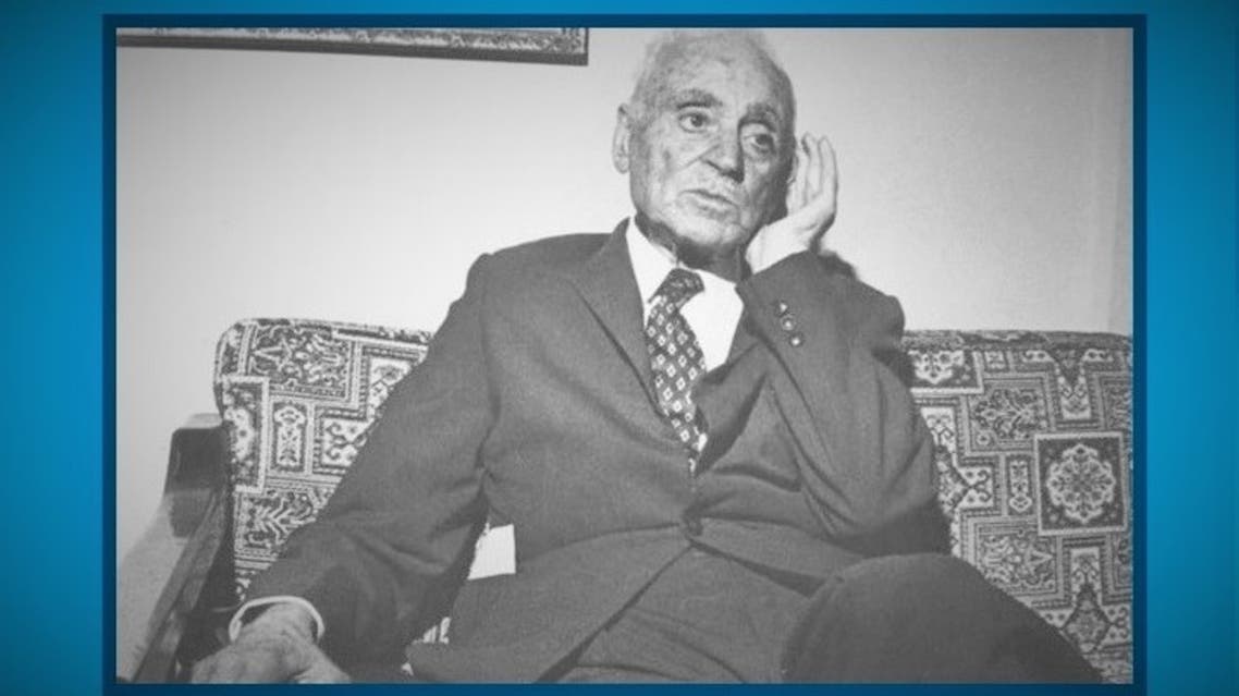 رشيد سليم الخوري المعروف بالشاعر القروي
