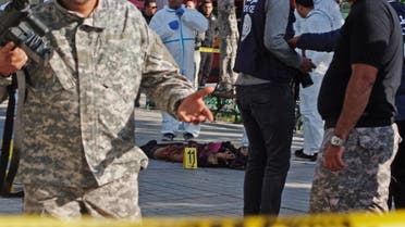 Tunisia suicide bomber 1 (AFP)