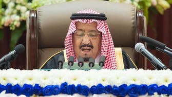 Saudi King Salman to Shura Council: We adopt values of moderation, tolerance