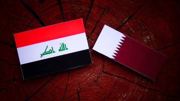 شركات قطرية توقع اتفاقيات مع العراق لتطوير مشروعات قيمتها 9.5 مليار دولار