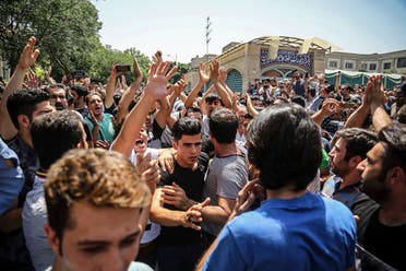Iran protests. (AP)