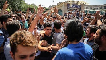 Iran protests. (AP)