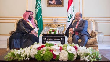 Barham Salih iraq saudi crown prince