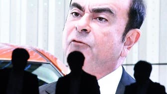 Ghosn’s detention extended by 10 days through Jan 1