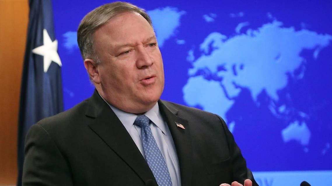 Pompeo (AFP)