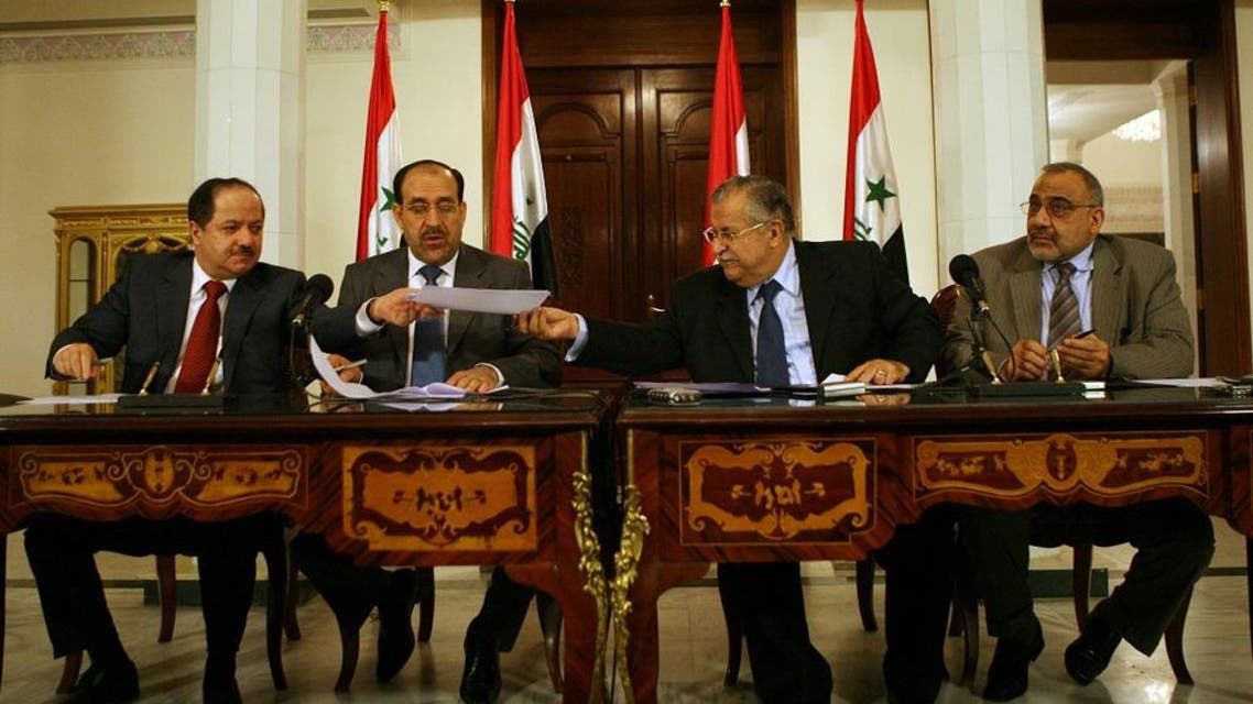 iraq ap