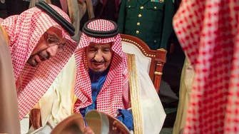 King Salman inaugurates Waad Al-Shamal industrial city projects