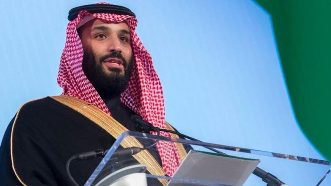 mohammed bin salman