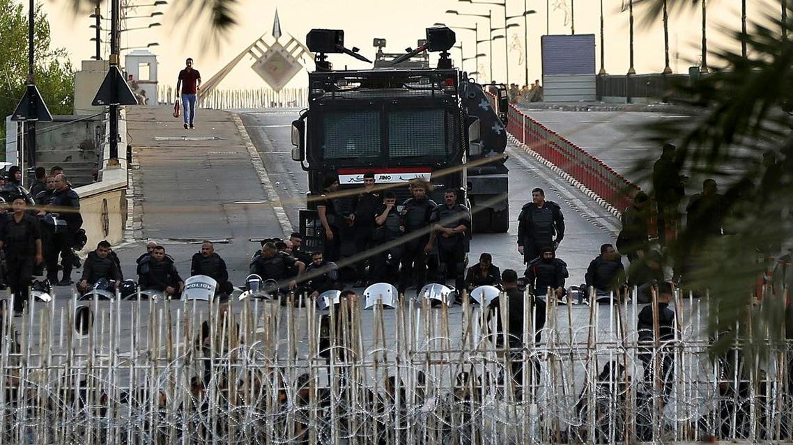 Iraq Green Zone (AP)
