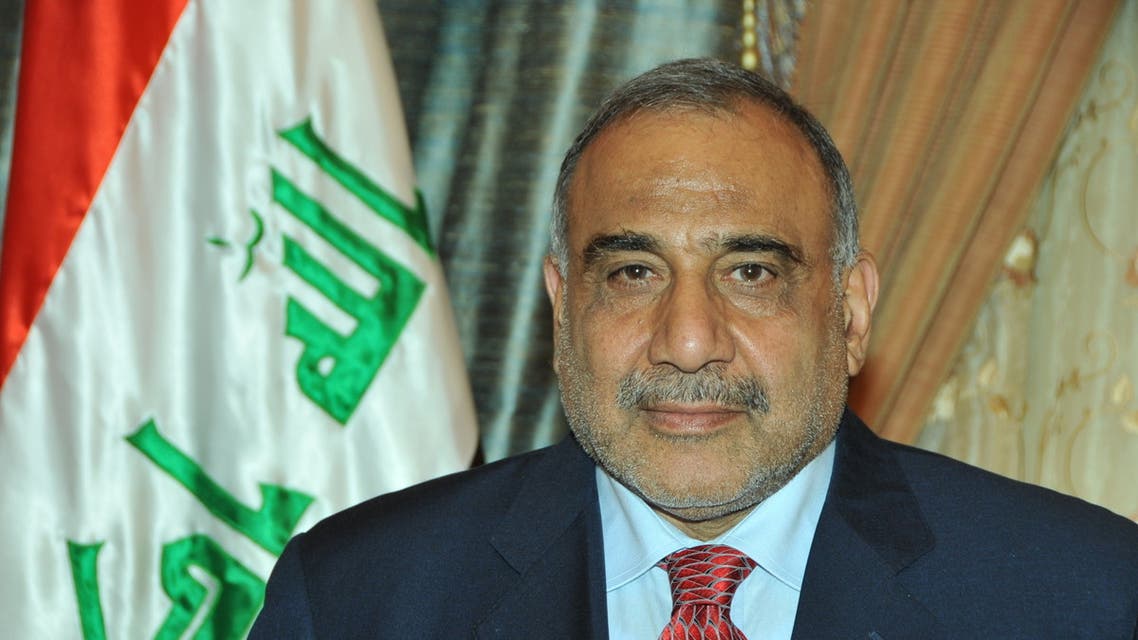 عادل عبد المهدي