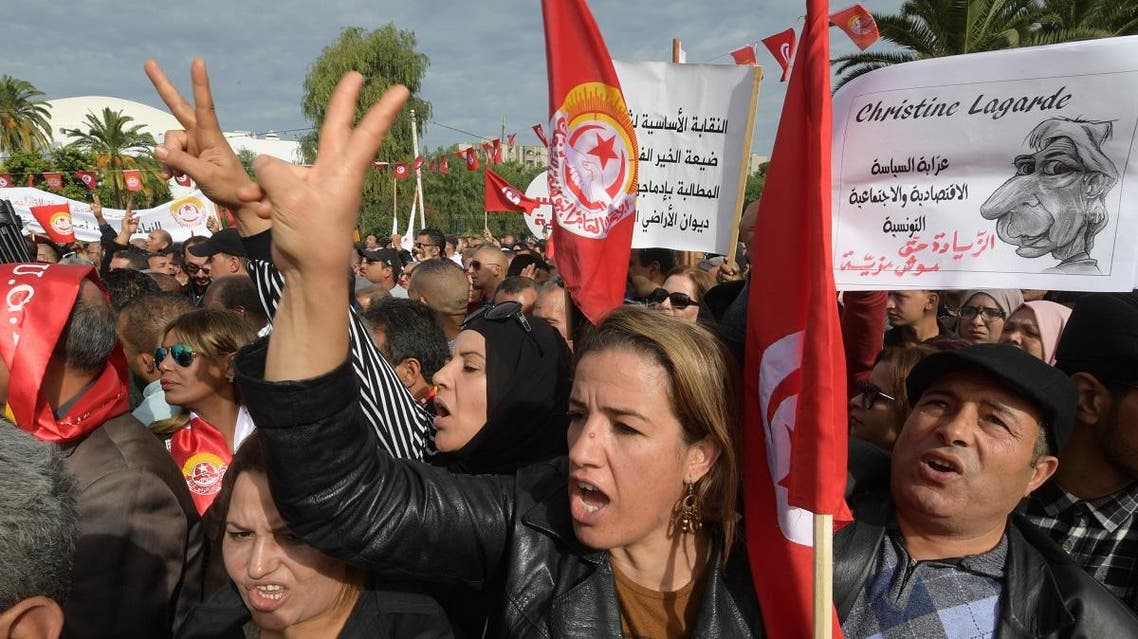 Tunisia strike (AFP)