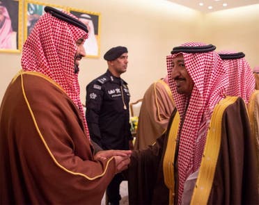 saudi crown prince 1 (Supplied)