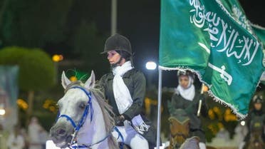 Saudi women horse rider 8 (Supplied)