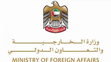 UAE Ministry of Foreign Affairs and International Development. (WAM)