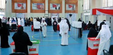 bahrain elections