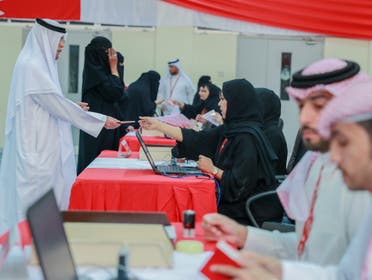 bahrain elections