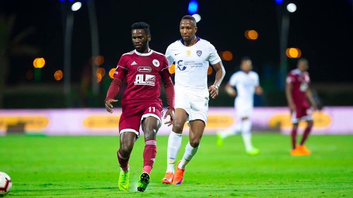 الهلال الفيصلي