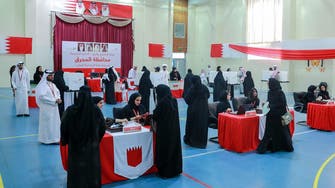 بحرین میں پارلیمانی انتخابات کے لیے پولنگ،سرکاری ویب سائٹس ہیک کرنے کی کوشش 