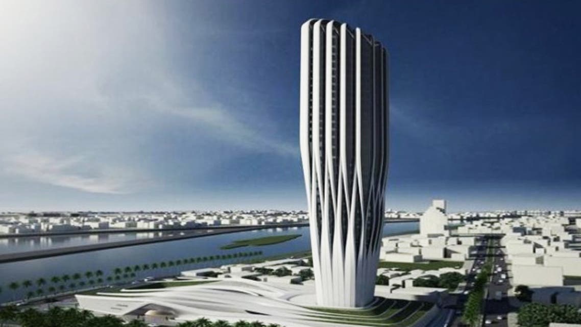 تصميم المعمارية الراحلة زها حديد لمبنى البنك المركزي الجديد